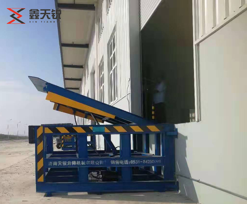 陇南固定式登车桥